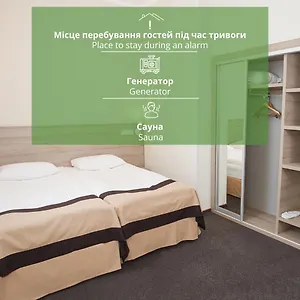 Hotel Vitapark Borysfen ***