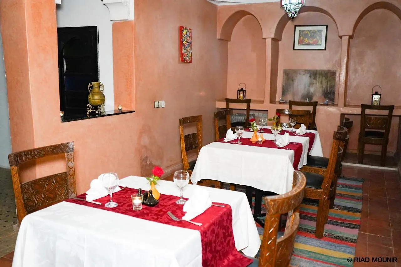 Riad Mounir Marrakesh 3*,