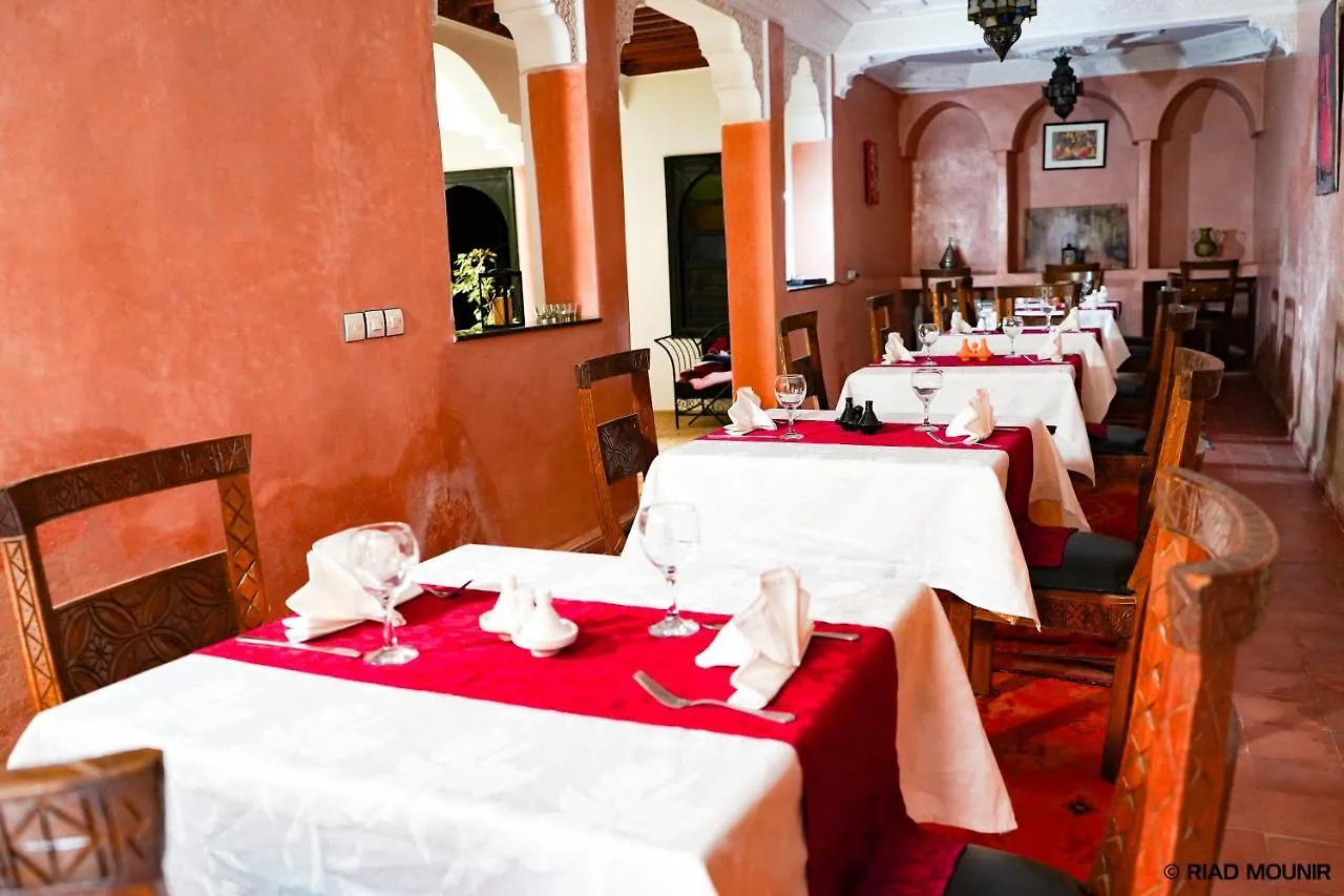Riad Mounir Marrakesh Morocco