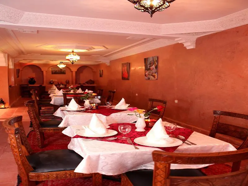 Riad Mounir Marrakesh 3*,  Morocco